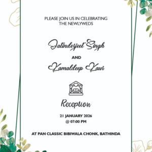 Wedding Card