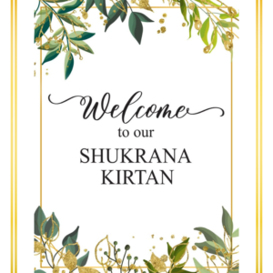 Invitation Card Design