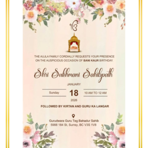 Invitation Card Design