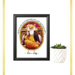 Guru Nanak Dev Ji Photo
