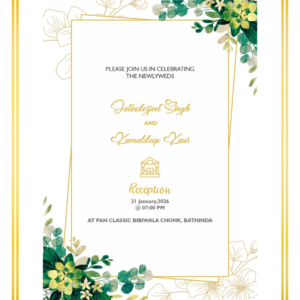 Wedding Card